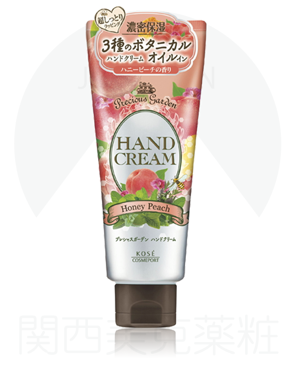 Skin care products