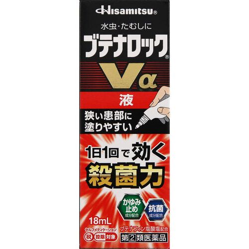 侍 DRUGSTORE｜【Hisamitsu】 Butena Lock Vα Liquid 18ml