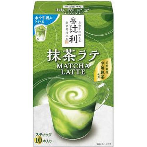 Matcha Green Tea Fair