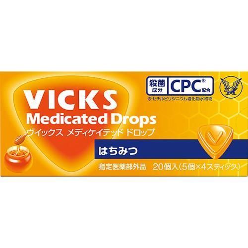 Pharmaceuticals