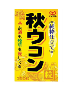 【YUWA】 天然秋 薑黃錠 350錠 4960867001526image