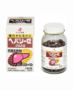 【Zeria new drug】 HEPALYSE PLUSⅡ 肝臟水解物 解酒護肝錠 180錠 4987103049111image