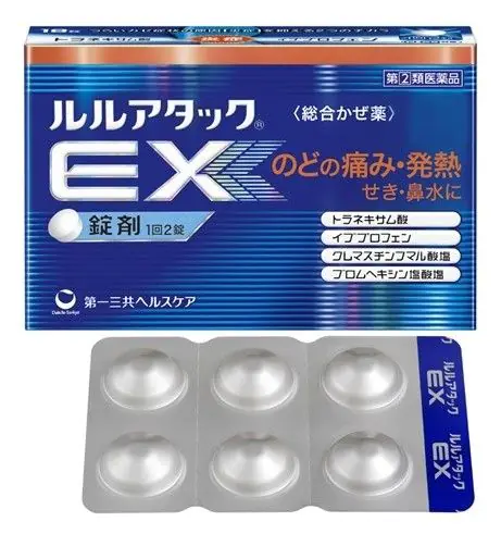 侍 DRUGSTORE｜【Daiichi Sankyo Healthcare】 Lulu Attack EX 12 tablets