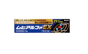 侍 DRUGSTORE｜【Ikeda Mohando】 Muhi Alpha EX 15g