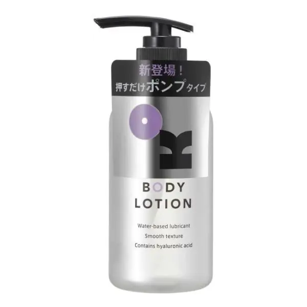 侍 DRUGSTORE｜【Okamoto】 OK body lotion 200g