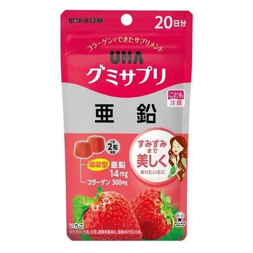 侍 DRUGSTORE｜【UHA Mikakuto】 Gummy Supplement Zinc 20-day supply