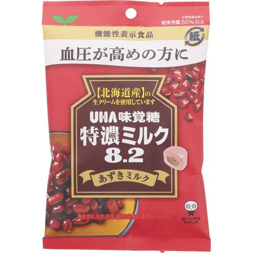 侍 DRUGSTORE｜Yuha Mikakuto Functional Foods Tokuno Milk 8.2