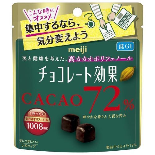 侍 DRUGSTORE｜Meiji chocolate effect cacao 72% pouch 40g