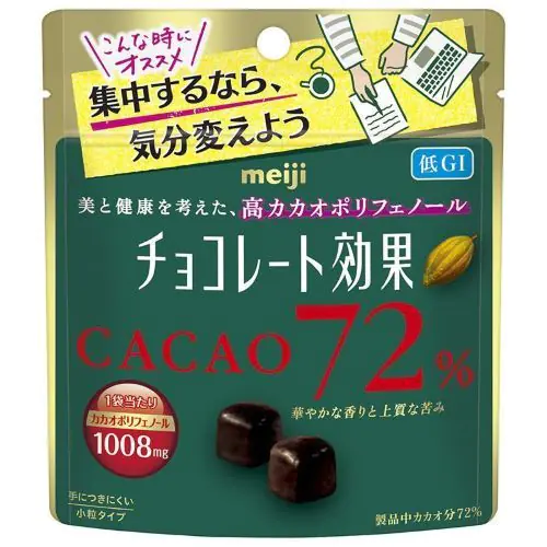 侍 DRUGSTORE｜Meiji chocolate effect cacao 72% pouch 40g