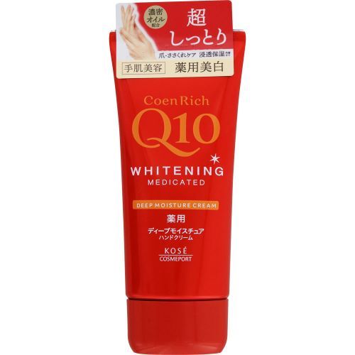 侍 DRUGSTORE｜【Kose Cosmeport】 CoenRich Medicated Whitening Hand
