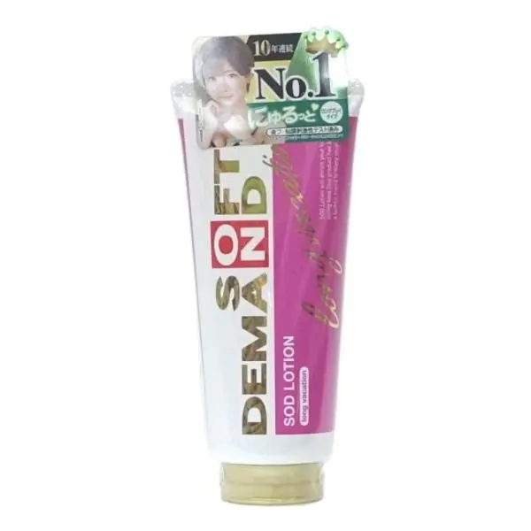 侍 DRUGSTORE｜【Jex】 SOD lotion long vacation type 180g