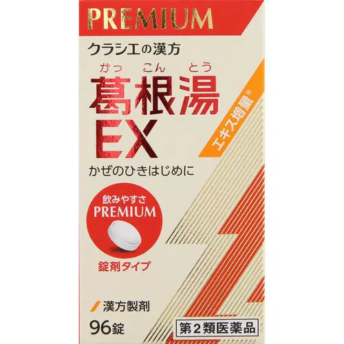 侍 DRUGSTORE｜Kracie Kakkonto EX tablets 96 tablets