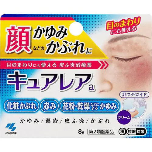 侍 DRUGSTORE｜【Kobayashi】 cure rare a 8g