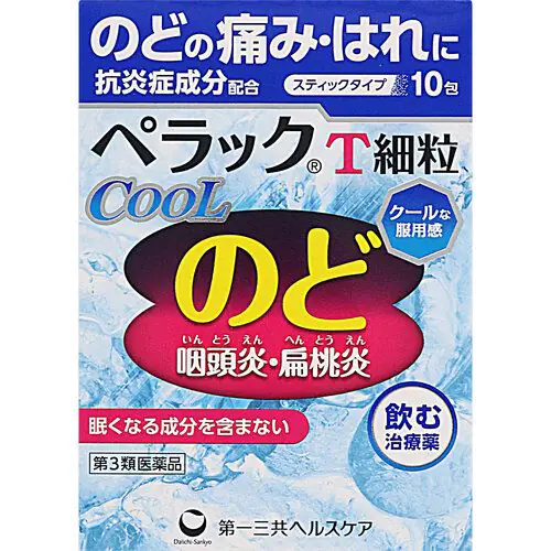 侍 DRUGSTORE｜Daiichi Sankyo Healthcare Perak T Fine Grain Cool 10