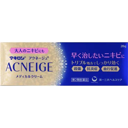 侍 DRUGSTORE｜【Daiichi Sankyo】 Makiron Acneju Medical Cream 28g