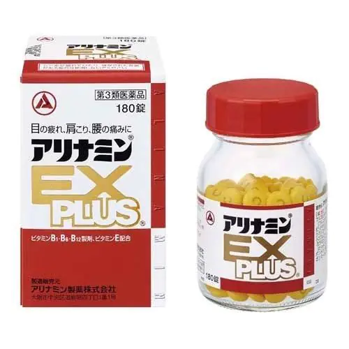 アリナミン Alinamin (takeda)】 Alinamin EX Plus 180 tablets-SAMURAI Drugstore