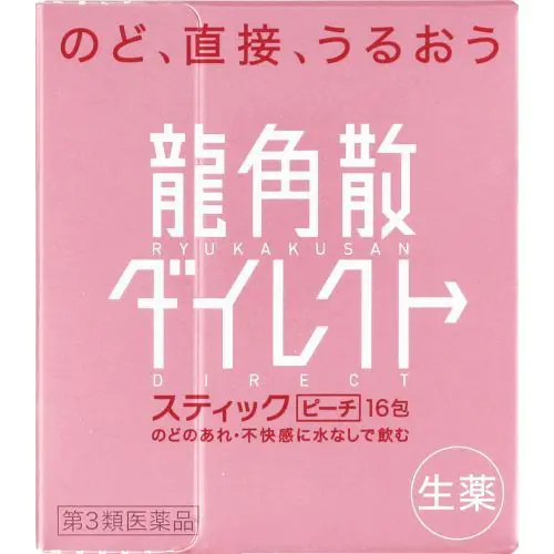 Ryukakusan Direct Peach flavor 16 P-SAMURAI Drugstore