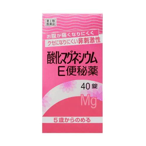 LAXさん専用 侍 DRUGSTORE｜Kenei Pharmaceutical Magnesium Oxide E Constipation