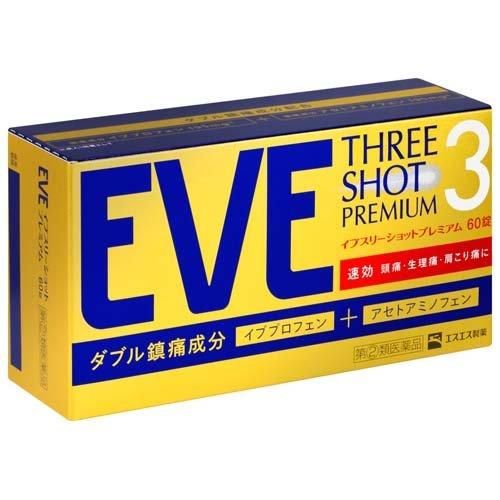 侍 DRUGSTORE｜【SS Pharmaceutical】 Eve Three Shot Premium 60 tablets
