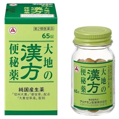 侍 DRUGSTORE｜【Alinamin (takeda)】 Daichi's Chinese herbal