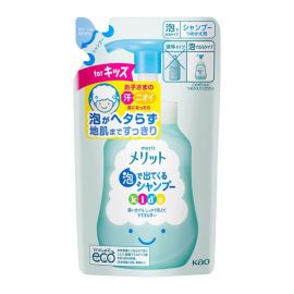 【Kao】 Merit Foaming Shampoo for Kids Refill 240ml