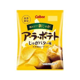 Limited quantities available【Calbee】A-La-Potato Buttered Potato Flavor 60g