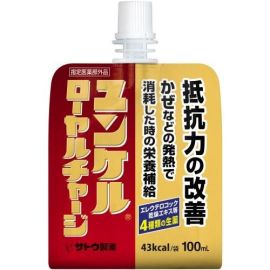 【Sato Pharmaceutical】 Yunker Royal Aqua 181g 4987316038551image