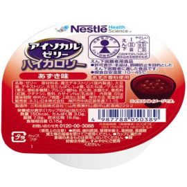 【Nestle】 Isocal jelly high calorie azuki bean flavor 66g 4987788050389image