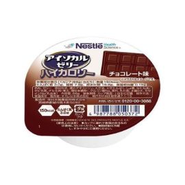 【Nestle】 Isocal jelly high calorie chocolate flavor 66g 4987788050372image