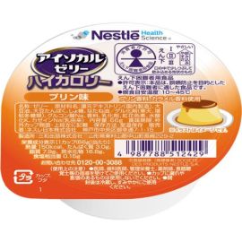 【Nestle】 Isocal Jelly High Calorie Pudding Flavor 66g 4987788512429image
