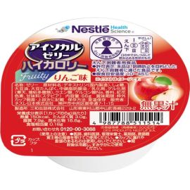 【Nestle】 Isocal jelly high calorie apple flavor 66g 4987788511514image