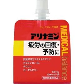 【Alinamin (takeda)】 Alinamin Medical Balance 100ml 4987910002019image