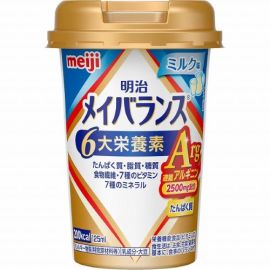 【Meiji】 Maybalance Arg Mini Cup Milk Flavor 125ml 49722437image