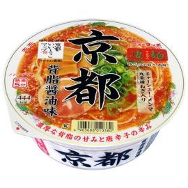 【Yamadai】 New Touch Sugomen Kyoto Back Fat Soy Sauce Flavor 124g 4903088010380image