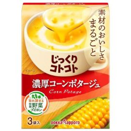 【Pokka Sapporo】 Rich and Thick Corn Potage 3bags 4902471102077image
