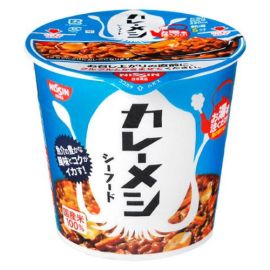 【Nissin Foods】 Curry Seafood Rice 104g 4902105947135image