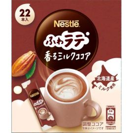 【Nestle】 Fragrant and mellow milk cocoa 22P 4902201427104image