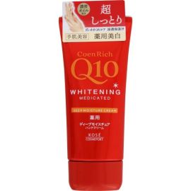【Kose Cosmeport】 CoenRich Medicated Whitening Hand Cream Deep Moisture 80g 4971710587524image