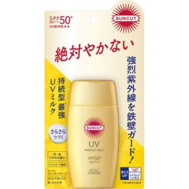 【Kose Cosmeport】 Suncut R Perfect UV Milk 50ml 4971710577280image