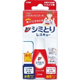 【LION】TOP Shimitori Rescue (Spot Remover) 4903301723868image