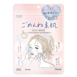 【KOSE Cosmeport】 Clear Turn Sorry Bare Skin Mask 7sheets 4971710521580image