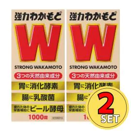 【Wakamoto Pharmaceutical】 Strong Wakamoto 1000 tablets 4987243114373x2image