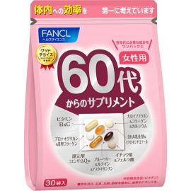 【FANCL】 Supplement for women in their 60s and above, 30 packets (30-day supply) 4908049488376image