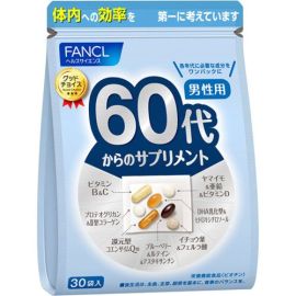 【FANCL】 Supplement for men in their 60s and above, 30 packets (31-day supply) 4908049488369image