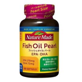 【Otsuka Pharmaceutical】 Nature Made Super Fish Oil Pearls 180 tablets 4987035692119image