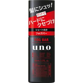【finetoday】 Uno Fog Bar Active 100ml 4550516502230image
