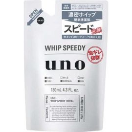 【finetoday】 Uno Whip Speedy Refill 130ml 4550516494641image