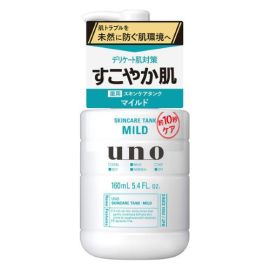 【finetoday】 Uno Skin Care Tank Mild 160ml 4550516502308image