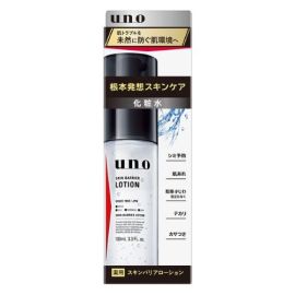 【finetoday】 Uno Skin Barrier Lotion 100ml 4550516494696image