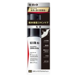 【finetoday】 UNO Skin Barrier Emulsion f 80ml 4550516494702image